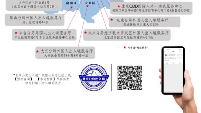 雷竞技官方网页版截图0